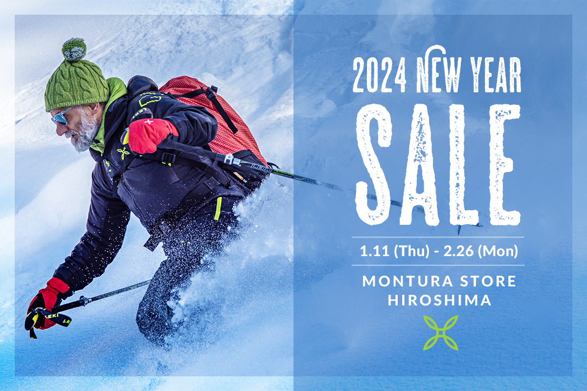 MONTURA STORE 広島 「Happy New Year セール2024」開催（2024.1.11（木）〜2024.2.26（月））